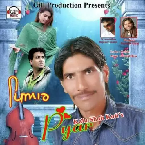 Pyar Kalu Shah Koti Mp3 Download Song - Mr-Punjab