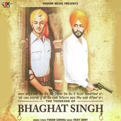 The Thinking Of Bhaghat Singh Param Sarhali Mp3 Download Song - Mr-Punjab