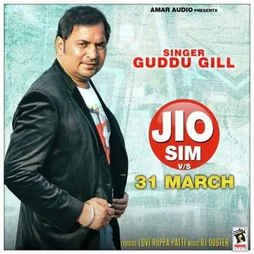 Jio Sim Vs 31 March Guddu Gill Mp3 Download Song - Mr-Punjab