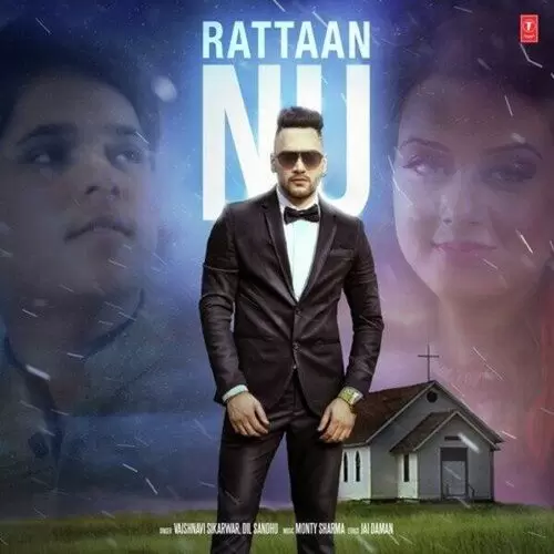 Rattaan Nu Vaishnavi Sikarwar Mp3 Download Song - Mr-Punjab