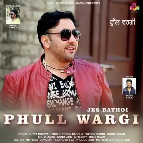 Phull Wargi Jes Bathoi Mp3 Download Song - Mr-Punjab
