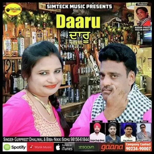 Daaru Gurpreet Dhaliwal Mp3 Download Song - Mr-Punjab
