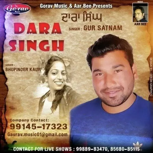 Dara Singh Gur Satnam Mp3 Download Song - Mr-Punjab