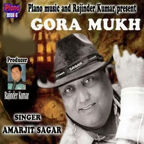 Gora Mukh Amarjit Sagar Mp3 Download Song - Mr-Punjab