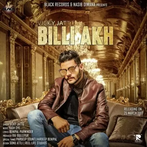 Billi Akh Vicky Jattu Mp3 Download Song - Mr-Punjab