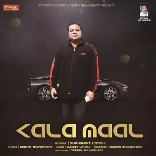 Kala Maal Sukhwant Lovely Mp3 Download Song - Mr-Punjab