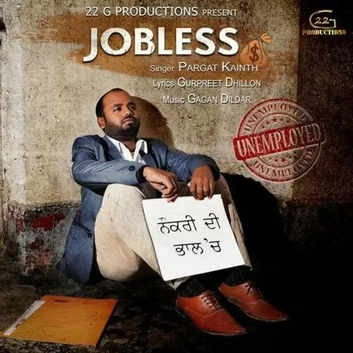 Jobless Pargat Kainth Mp3 Download Song - Mr-Punjab