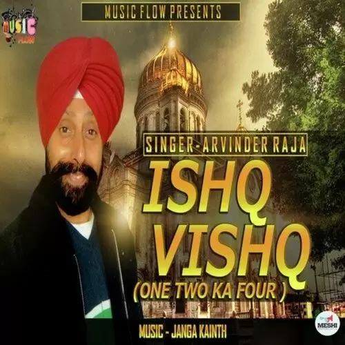 Ishq Vishq Arvinder Raja Mp3 Download Song - Mr-Punjab