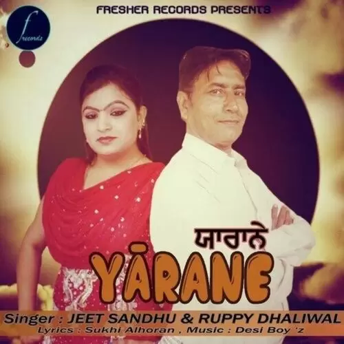 Yarane Jeet Sandhu Mp3 Download Song - Mr-Punjab