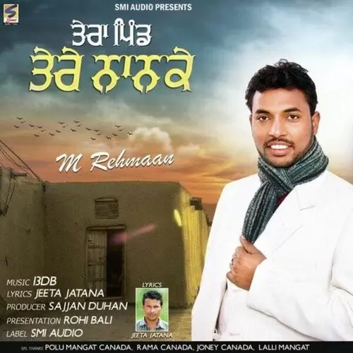 Tera Pind Tere Naanke M. Rehmaan Mp3 Download Song - Mr-Punjab