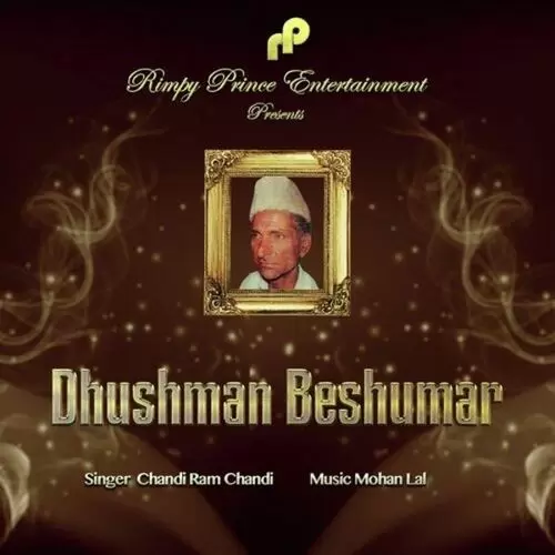 Dhushman Beshumar Chandi Ram Chandi Mp3 Download Song - Mr-Punjab