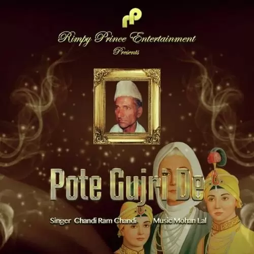 Pote Gujri De Chandi Ram Chandi Mp3 Download Song - Mr-Punjab