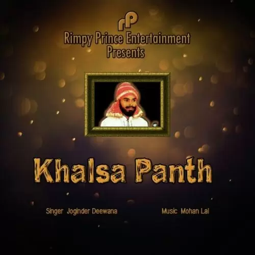 Khalsa Panth Joginder Deewana Mp3 Download Song - Mr-Punjab