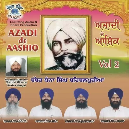Azadi De Aashiq Vol 2 Gurmukh Singh Ma Mp3 Download Song - Mr-Punjab