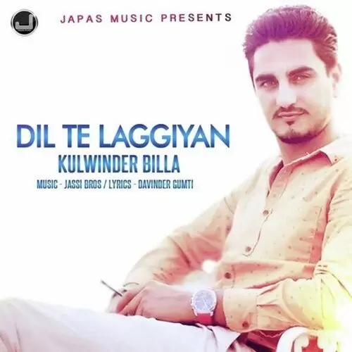 Dil Te Laggiyan Ku Mp3 Download Song - Mr-Punjab