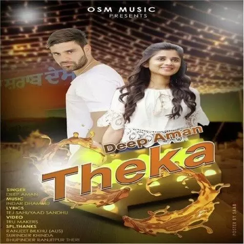 Theeka Deep Aman Mp3 Download Song - Mr-Punjab