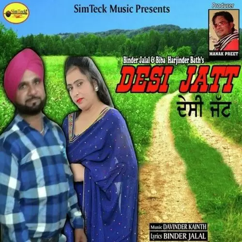 Desi Jatt Binder Jalal Mp3 Download Song - Mr-Punjab