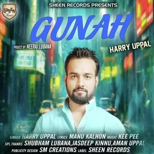 Gunah Harry Uppal Mp3 Download Song - Mr-Punjab