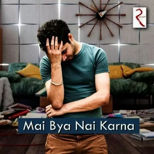 Mai Bya Nai Karna Manpreet Dhami Mp3 Download Song - Mr-Punjab