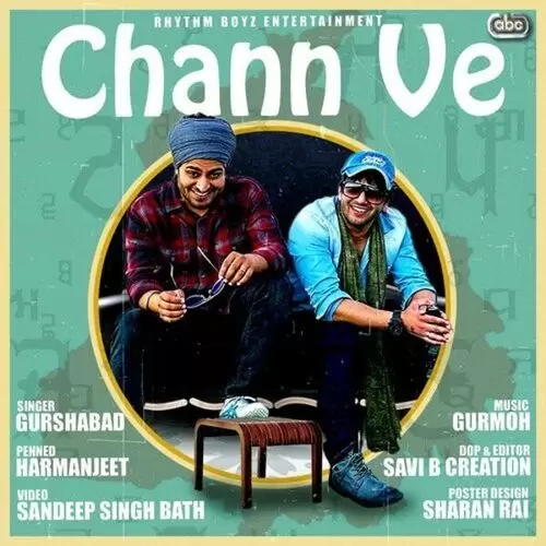 Chann Ve Gu Mp3 Download Song - Mr-Punjab