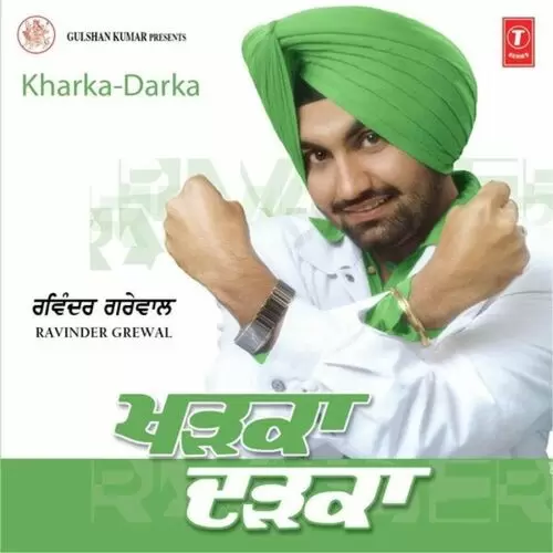 Kharka Darka Ravinder Grewal Mp3 Download Song - Mr-Punjab