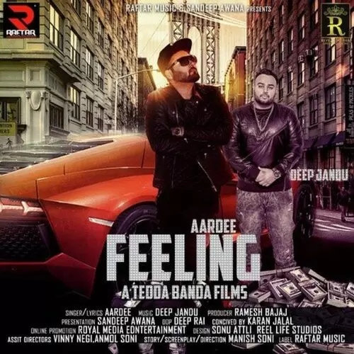 Feeling Aardee Mp3 Download Song - Mr-Punjab