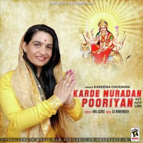 Karde Muradan Pooriyan Kareena Chouhan Mp3 Download Song - Mr-Punjab
