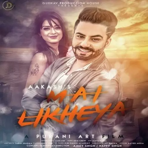 Mai Likheya Aakash Mp3 Download Song - Mr-Punjab