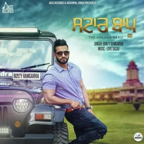 Star Bapu Bunty Ramgarhia Mp3 Download Song - Mr-Punjab