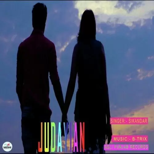 Judaiyan Sikandar Mp3 Download Song - Mr-Punjab
