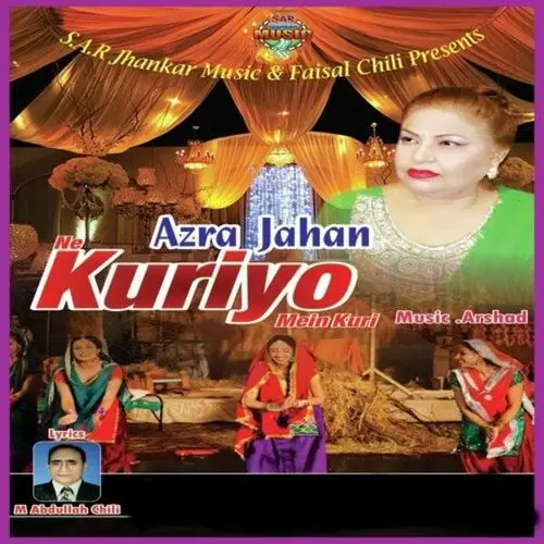 Ne Kuriyo Mein Kuri Azra Jahan Mp3 Download Song - Mr-Punjab