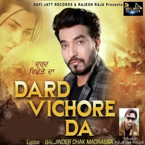 Dard Vichore Da Gurwinder Ginda Mp3 Download Song - Mr-Punjab