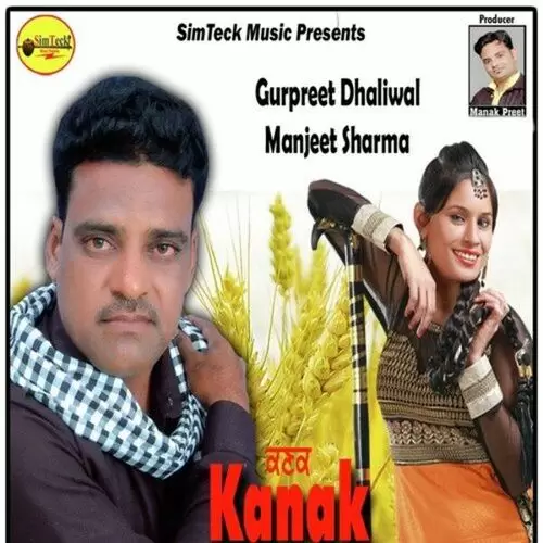 Kanak Gurpreet Dhaliwal Mp3 Download Song - Mr-Punjab