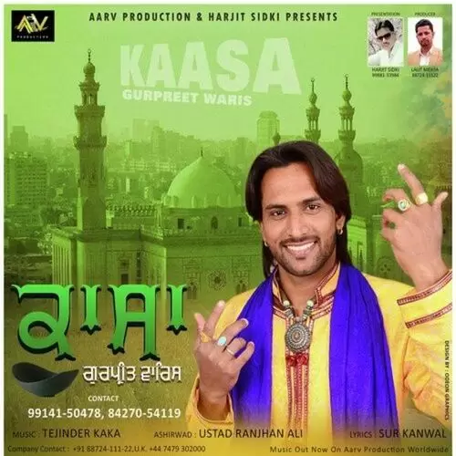 Kaasa Gurpreet Waris Mp3 Download Song - Mr-Punjab