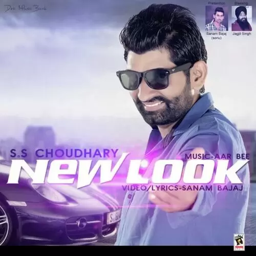 New Look S.S. Choudhary Mp3 Download Song - Mr-Punjab