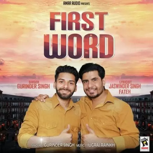 First Word Gurinder Singh Mp3 Download Song - Mr-Punjab