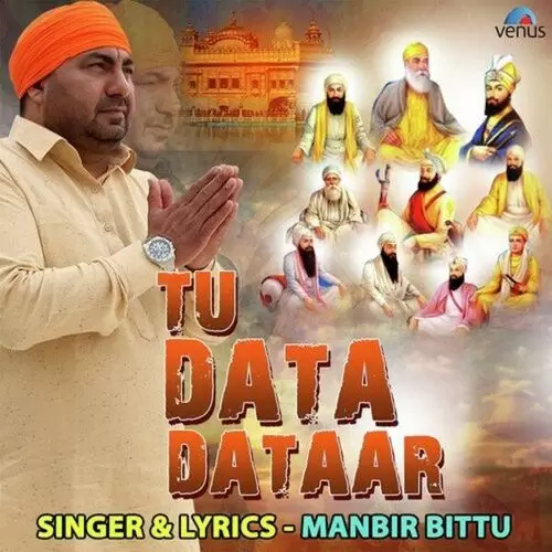 Tu Data Dataar Manbir Bittu Mp3 Download Song - Mr-Punjab