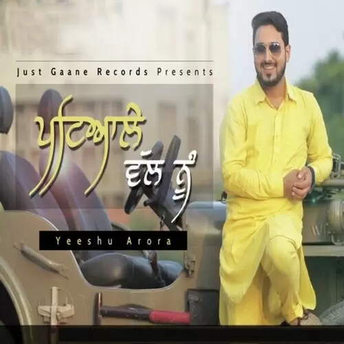Patiale Wal Nu Yeeshu Arora Mp3 Download Song - Mr-Punjab