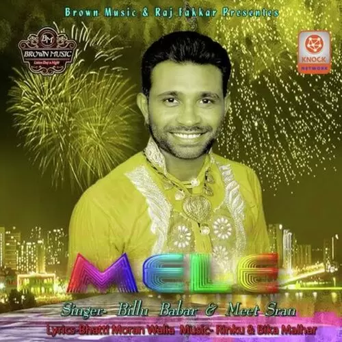 Mele Billu Babar Mp3 Download Song - Mr-Punjab
