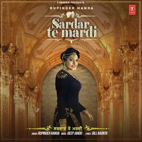 Sardar Te Mardi Rupinder Handa Mp3 Download Song - Mr-Punjab