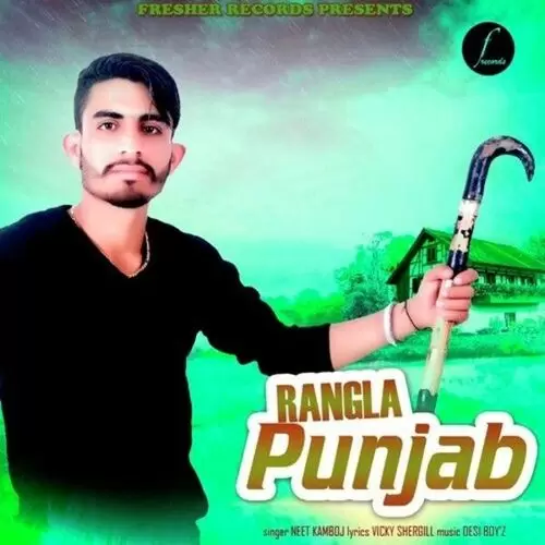 Rangla Punjab Neet Kamboj Mp3 Download Song - Mr-Punjab