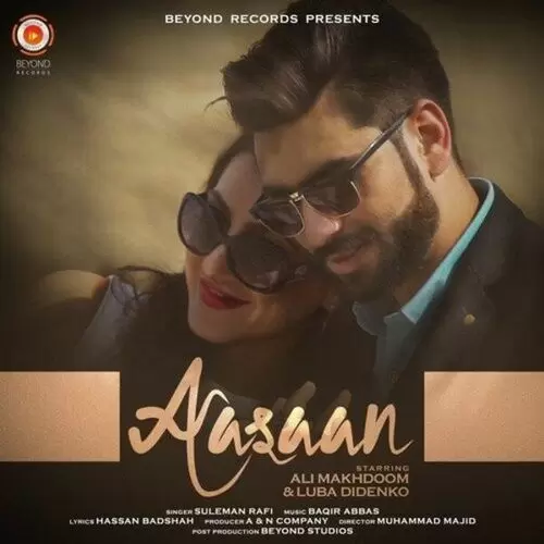 Aasaan Suleman Rafi Mp3 Download Song - Mr-Punjab