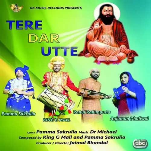 Tere Dar Utte Pamma Sakrulia with Dr. Mike Mp3 Download Song - Mr-Punjab