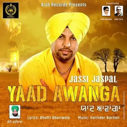 Yaad Awanga Jassi Jaspal Mp3 Download Song - Mr-Punjab