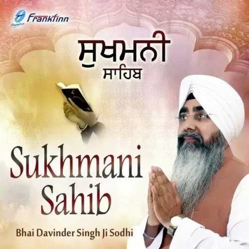 Sukhmani Sahib Bhai Davinder Singh Ji Sodhi Mp3 Download Song - Mr-Punjab