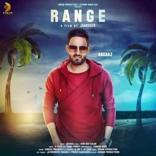 Range Aagaaz Mp3 Download Song - Mr-Punjab