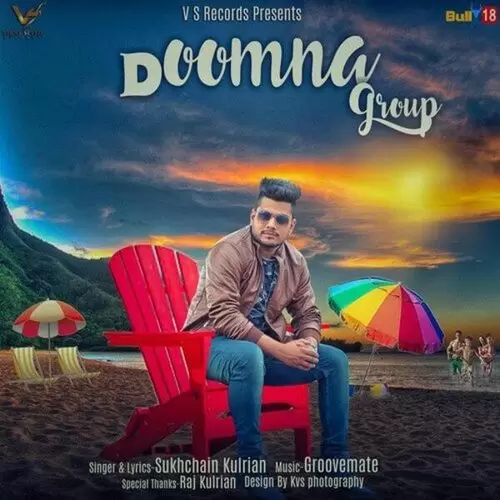 Doomna Group Sukhchain Kulrian Mp3 Download Song - Mr-Punjab
