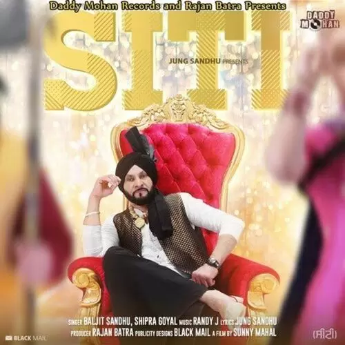 Siti Baljit Sandhu Mp3 Download Song - Mr-Punjab
