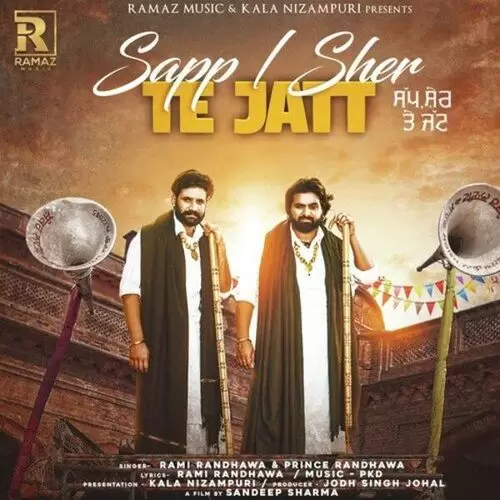 Sapp Sher Te Jatt Rami Randawha Mp3 Download Song - Mr-Punjab