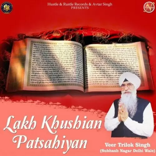 Lakh Khushian Patsahiyan Veer Trilok Singh Mp3 Download Song - Mr-Punjab